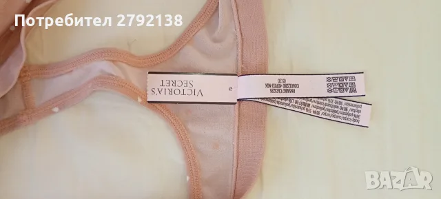 Victoria's s secret оригинално бельо, снимка 3 - Бельо - 55415724