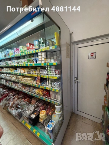 Крайстенна хладилна витрина Арнег 3,75м, снимка 3 - Оборудване за магазин - 55227995