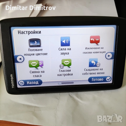 ТОМ ТОМ GO 60, снимка 3 - TOMTOM - 54625020