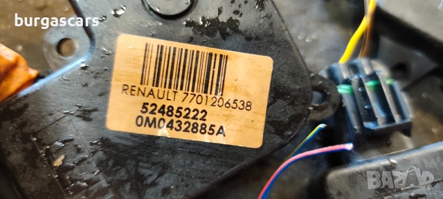 Моторче клапа парно 7701206538 Renault Espace 4, снимка 2 - Части - 55118127