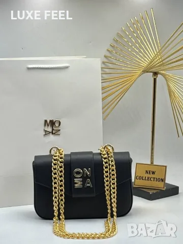 Mona ⚜️ Дамски Чанти , снимка 3 - Чанти - 55668279
