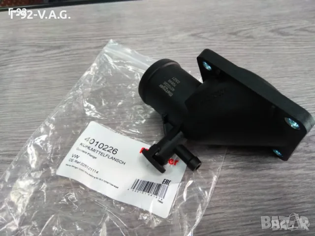 025121114=4010226**NEU**METZER**T2**T3**Корпус на термостат** 