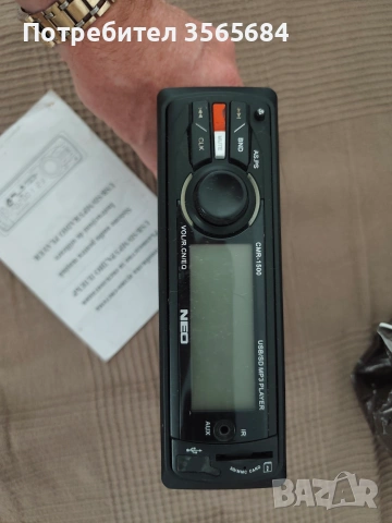 Philips DC361 cassette receiver и тонколони Konitech KT 321, снимка 7 - Радиокасетофони, транзистори - 55146840