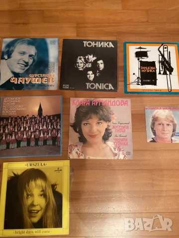 Грамофонни плочи Естрада, световна музика и плакат на Bonnie M, снимка 6 - Грамофонни плочи - 55305243