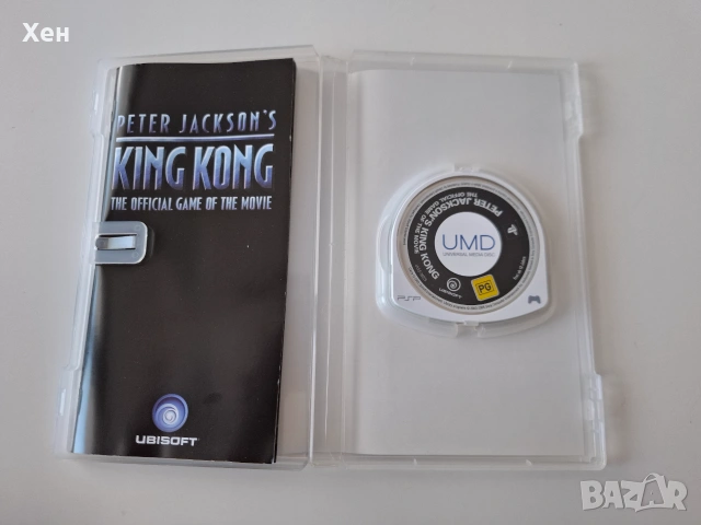 King Kong PSP Playstation Portable, снимка 3 - Игри за PlayStation - 55178037