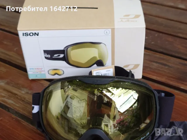 Ски очила Julbo Ison-spectron cat.1 нови 40 Е, снимка 2 - Зимни спортове - 55331858