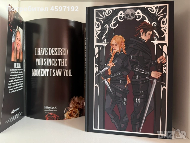 НОВИ ЛУКСОЗНИ ИЗДАНИЯ НА FAIRYLOOT , снимка 11 - Художествена литература - 55223348