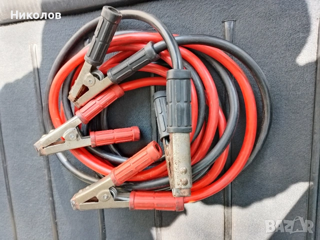 Стартови професионални кабели за ток "БГ" "1200А"  "5€" !+Доставка!!