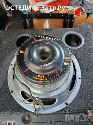 Двойна бас каса 10" Hifonics Zeus Industria (Made in USA) – 4.4 Ома, снимка 3 - Тонколони - 55220418