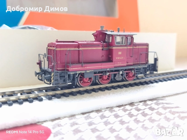 Дизелов локомотив V60 