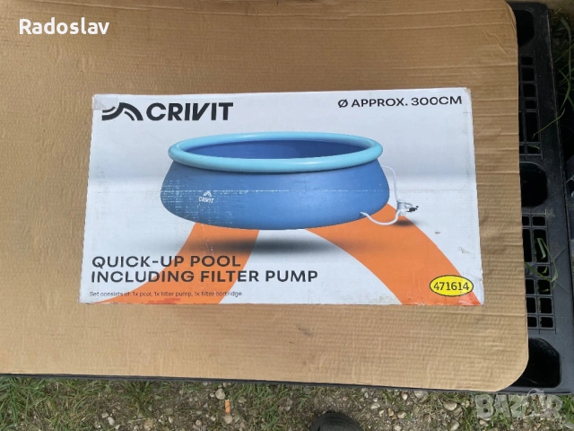 Басейн Crvit 300x76см чисто нови 