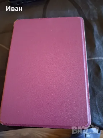 Четец KINDLE AMAZON , снимка 6 - Електронни четци - 55334517