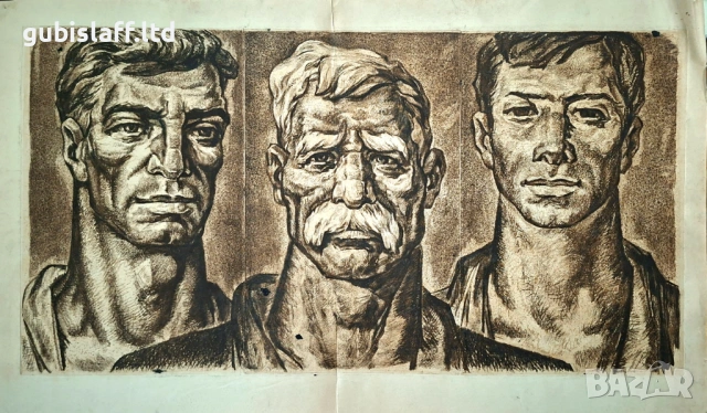 Стара картина,соц. реализъм, работници, бълг. автор,1970-те