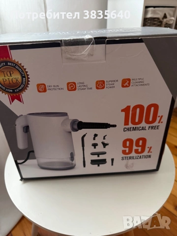Парочистачка TEEVOGO – 650 мл, 1200W, чисто нова