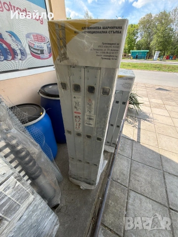 Стълба алуминиева шарнира мултифункционална 4х4 4.65м, снимка 3 - Други - 54606814