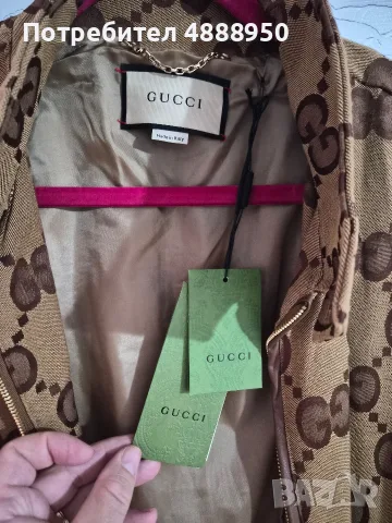 яке бомбър Gucci , снимка 2 - Якета - 55664637