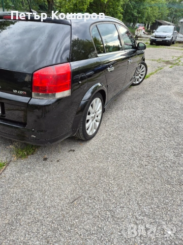 Opel Signum Facelift 1.9 CDTI, снимка 4 - Автомобили и джипове - 54720809