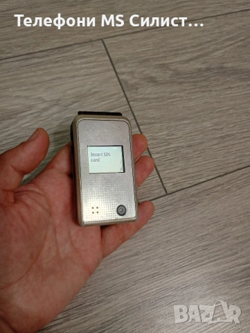 Нокиа 6170 Nokia 6170 + Нов панел + Батерия, снимка 2 - Nokia - 54754450