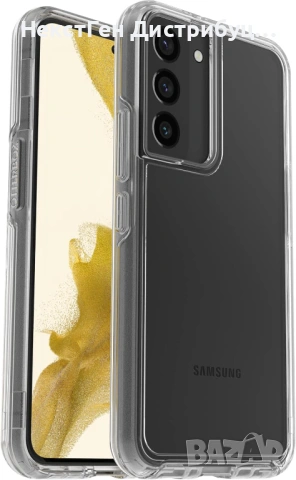OtterBox Symmetry Series Case за Samsung Galaxy S22 5G Clear | Нов, снимка 3 - Калъфи, кейсове - 53950621