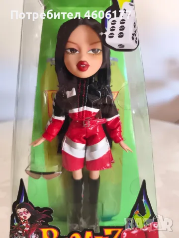Bratz scorhin Jade, снимка 2 - Кукли - 55491495