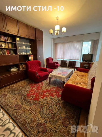 ПРОДАВА 2-СТАЕН АПАРТАМЕНТ , снимка 9 - Апартаменти - 55034703