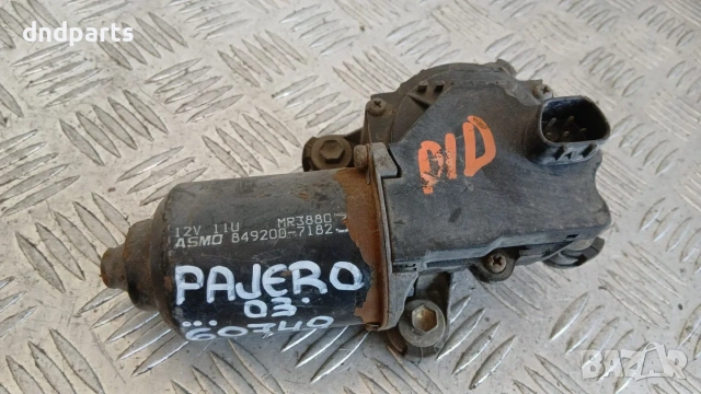 Моторче предни чистачки Mitsubishi Pajero 2003 849200-7182