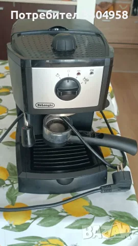 кафемашина Delonghi