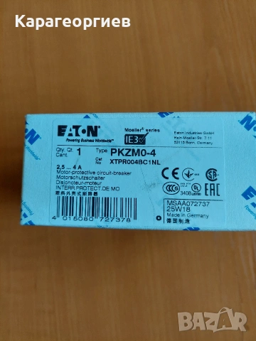 Моторна защита EATON"