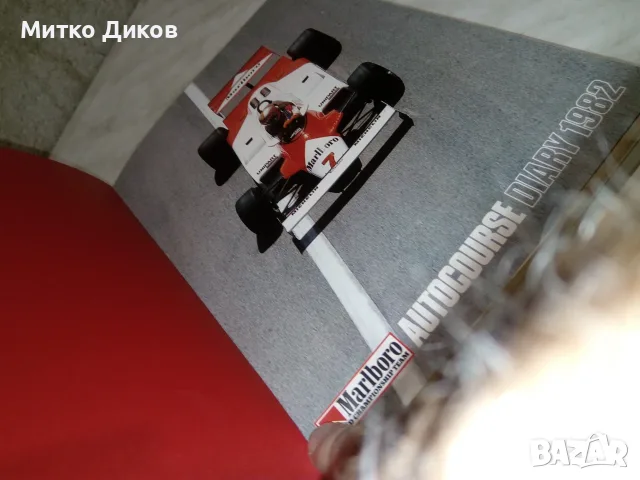 Marlboro Autocourse Diary 1982 алманах Формула 1 календар 1982г., снимка 3 - Скейтборд, ховърборд, уейвборд - 55604993