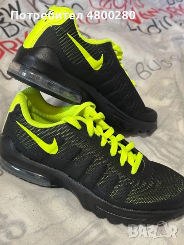 Nike Детски обувкк