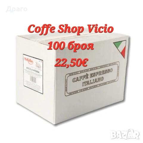 illy® Еспресо Кафемашина - Y3.3 iperEspresso - Червена без гаранция, снимка 16 - Кафемашини - 54566461