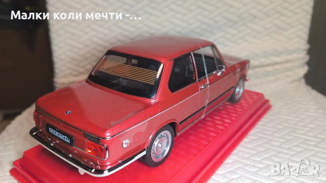 метални коли BMW , 1:18 , чисто нови , снимка 7 - Колекции - 53366707