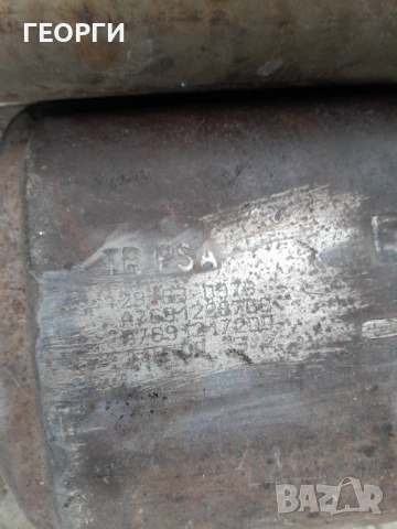 Катализатори и Дпф филтри!, снимка 2 - Автомобили и джипове - 53997295