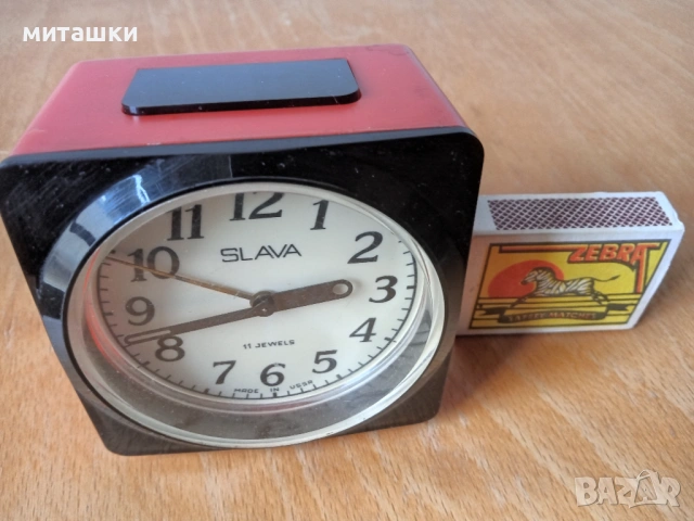 Съветски будилник СЛАВА, снимка 2 - Стенни часовници - 54452000