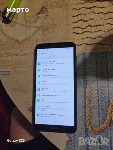 Huawei Y5 Prime (2018), снимка 2 - Huawei - 55479913