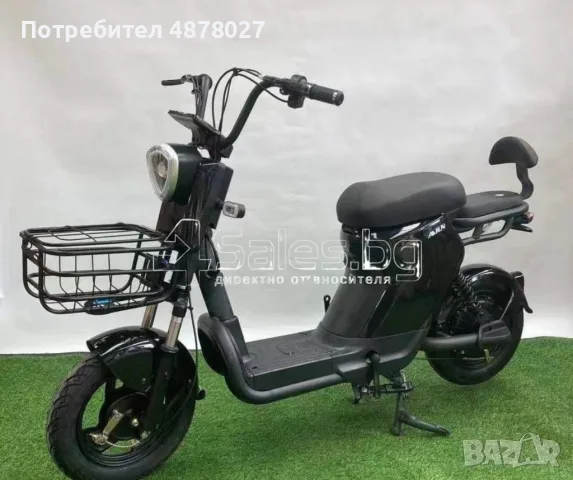 Електрическата тротинетка-скутер с кош, снимка 4 - Електрически играчки - 55564293