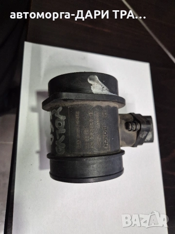 Дебитомер за Волво ЕС 60 2.0турбо бензин Bosch 0 280 218 108