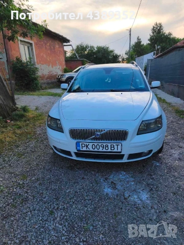 Volvo V50 2006г, снимка 13 - Автомобили и джипове - 55118512