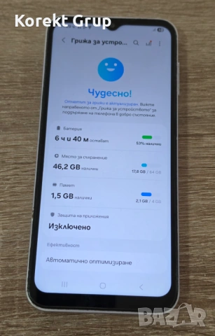 Samsung Galaxy A14 64gb, снимка 5 - Samsung - 54579923