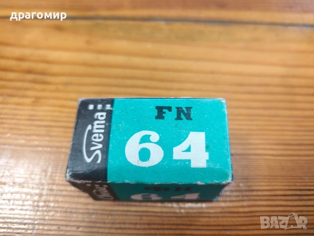 SVEMA FN 64 фотолента 