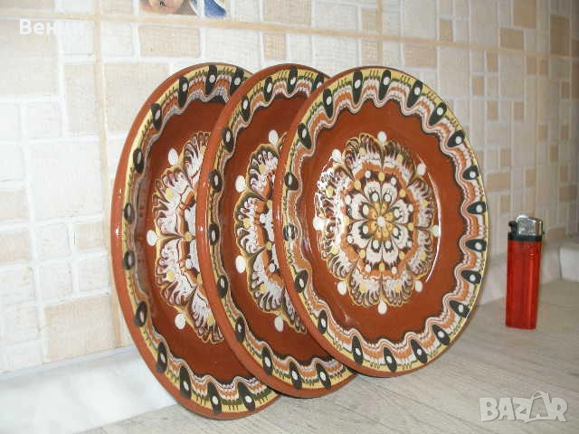 Керамични Чинии, снимка 10 - Антикварни и старинни предмети - 54910106