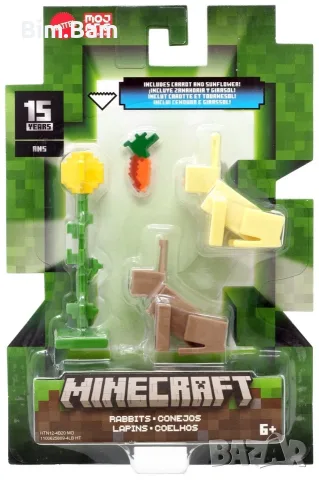 Комплект фигурки Minecraft RABBITS с аксесоари / Mattel - 2 броя, снимка 2 - Фигурки - 55395919