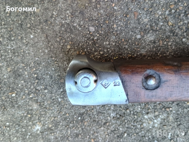 Щик за манлихера М95., снимка 6 - Антикварни и старинни предмети - 54313417