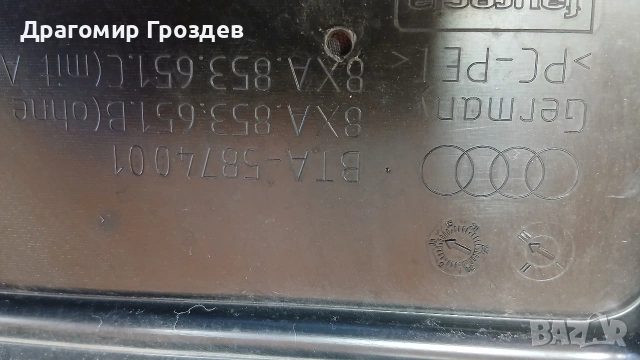 Радиаторна решетка за Audi A1/S1 (8X) Facelift / Ауди А1 (2015-2018), снимка 7 - Части - 54449056