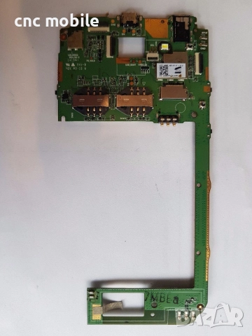 HTC Desire 516 - HTC OPBD210 оригинални части и аксесоари , снимка 5 - Резервни части за телефони - 21334755