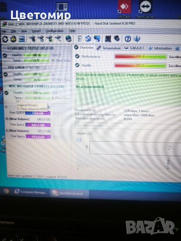 WD 1TB 2.5" HDD 7mm 100% Health , снимка 3 - Твърди дискове - 55163913