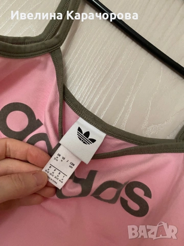 Дамски сет Adidas, снимка 8 - Други - 54279307
