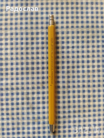 стар механичен молив Koh-i-Noor Versatil 5205