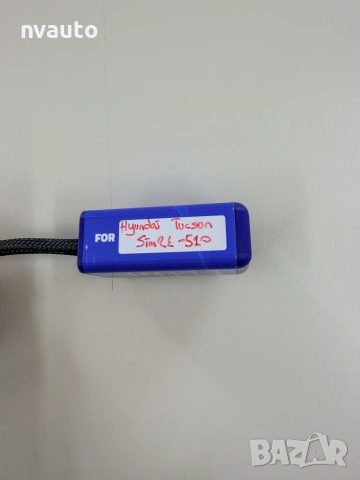 Емулатор Hyundai и Kia - Sim2K-510 , снимка 3 - Части - 54969797