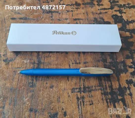 химикалка Pelikan Пеликан с метален клип рядък модел Германия